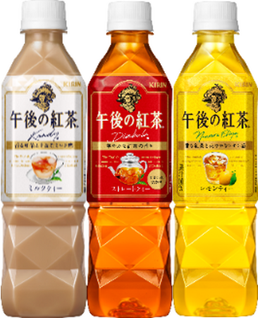 午後の紅茶の“夏のアイスティー”が好評!
