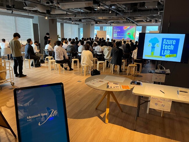 チャットGPTのビジネス活用紹介 9月21日、アンカー神戸