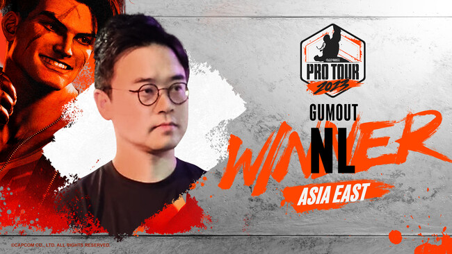 「CAPCOM Pro Tour 2023」アジア-東大会結果発表!
