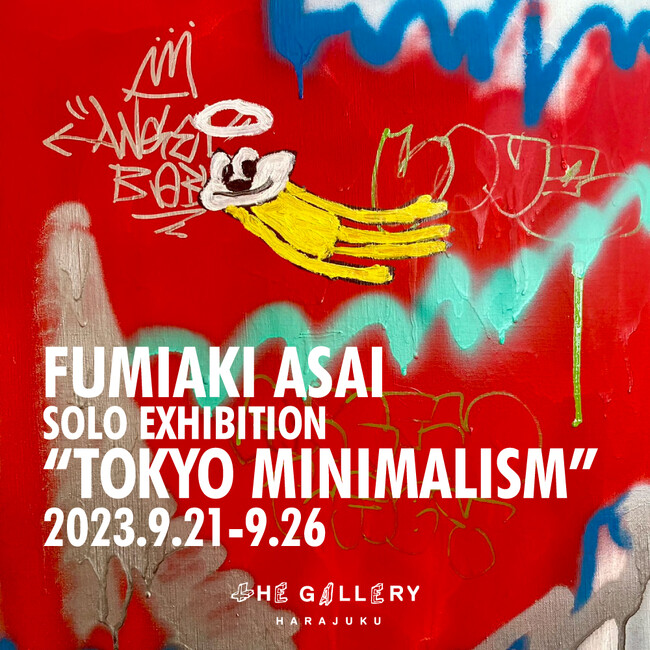 tHE GALLERY HARAJUKUにて、9月2１日(木)より、浅井文昭による個展「TOKYO MINIMALISM」を開催