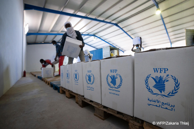 国連WFP「リビア洪水緊急支援」募金受付中