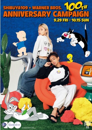 SHIBUYA109が「ワーナー・ブラザース」100周年を記念したコラボレーションを開催!