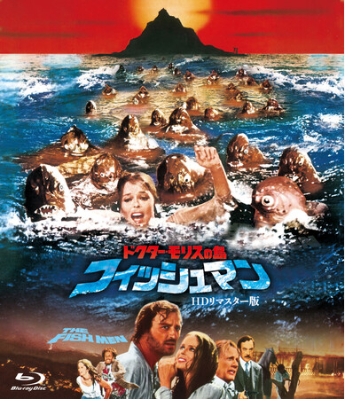 “ホラー・マニアックス”シリーズ第14期、発売決定!応募者全員プレゼントキャンペーンも実施!