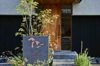 家具ブランド「マスターウォール」を体感できる直営カフェ「THE GREAT LAKES」が岡山県里庄町に9月18日オープン！