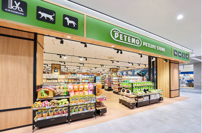 ペテモ武蔵狭山店 9月26日グランドオープン