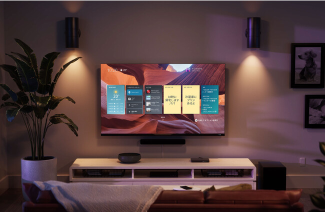 Amazon、新世代「Fire TV Stick 4K Max」と「Fire TV Stick 4K」を発表し4K対応のラインナップを拡充