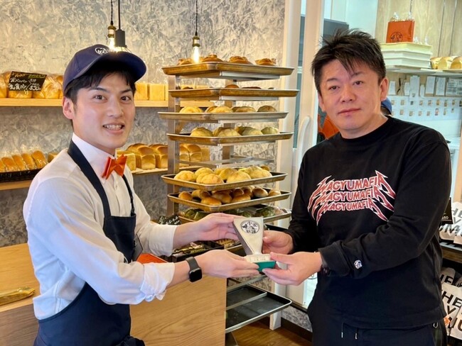オープン2周年!ホリエモン発案エンタメパン屋【小麦の奴隷 八戸店】記念キャンペーン開催