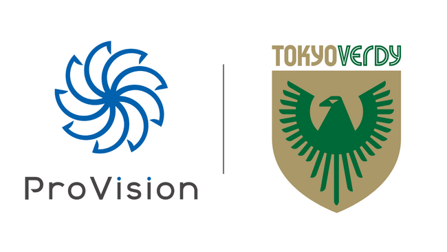ProVision、Jリーグ「東京ヴェルディ」とコーポレートパートナー契約を締結