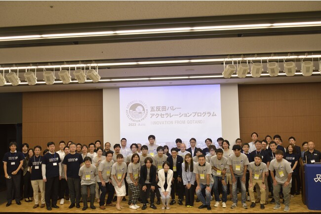株式会社ハハカラが五反田バレーアクセラレーションプログラム2023に採択されました!