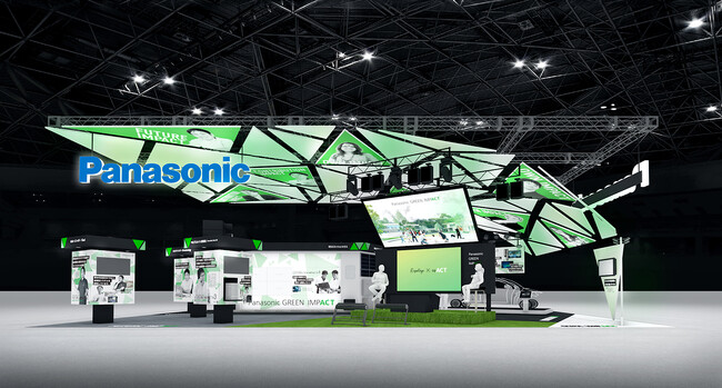 パナソニックグループが「CEATEC 2023」に出展