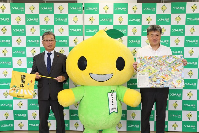 7才の交通安全プロジェクト 横断旗の累計寄贈本数が100万本を突破しました!