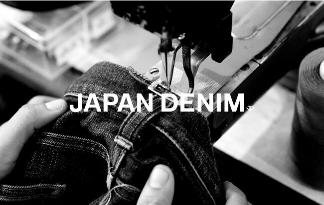 JAPAN DENIM(ジャパンデニム) 2023秋冬シーズンアイテムを発売