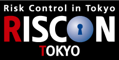 危機管理産業展(RISCON TOKYO)2023 まもなく開催！