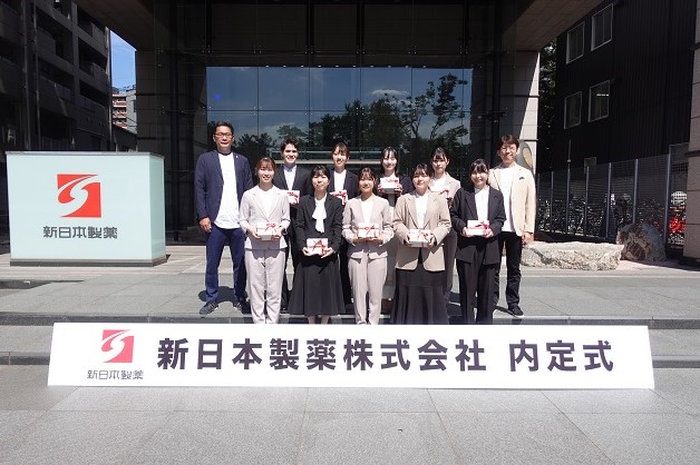 新日本製薬 株式会社 2024年度 内定式を開催いたしました