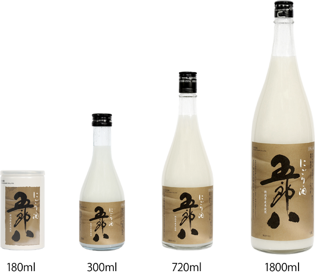 デザイン一新。秋冬限定のにごり酒『五郎八』発売。