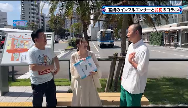 きよしのお笑い論にアキナ山名が感動!『西川きよしのコツコツ大冒険!』