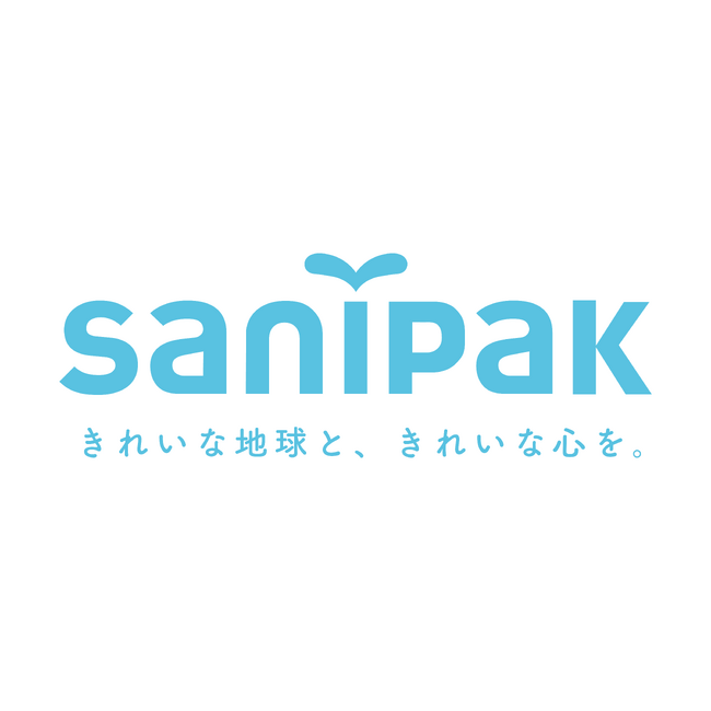 ポリ袋(ゴミ袋・食品保存袋)の価格改定について
