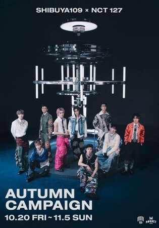 『SHIBUYA109 × NCT 127 AUTUMN CAMPAIGN』
