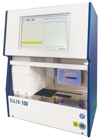 タカノ、迅速アレルギー検査「SiLIS(サイリス)」2023年11月1日より販売開始