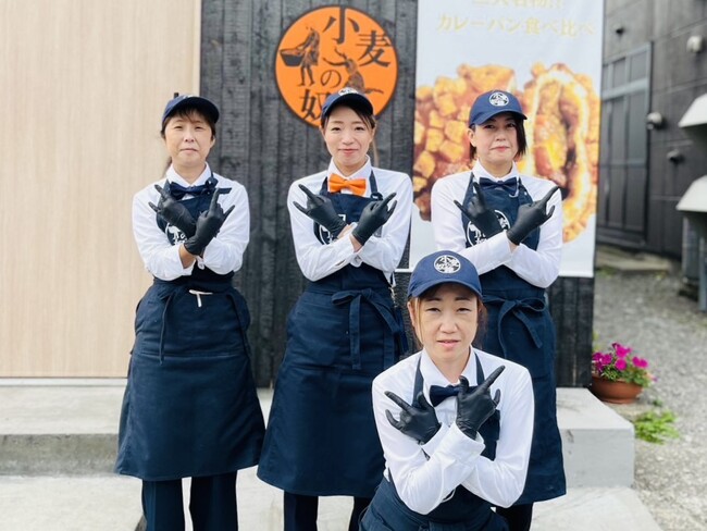 オープン1周年!ホリエモン発案エンタメパン屋【小麦の奴隷 余市店】記念キャンペーン開催