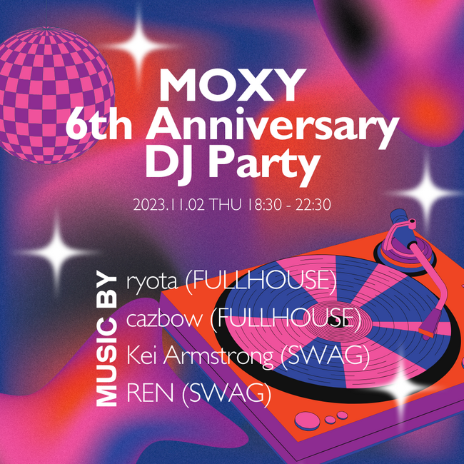 【モクシー大阪本町】開業6周年記念!DJイベントパーティーを開催決定!