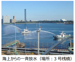 航空燃料漏洩及び火災発生を想定した第34回海上防災訓練を10月19日(木)に実施します。