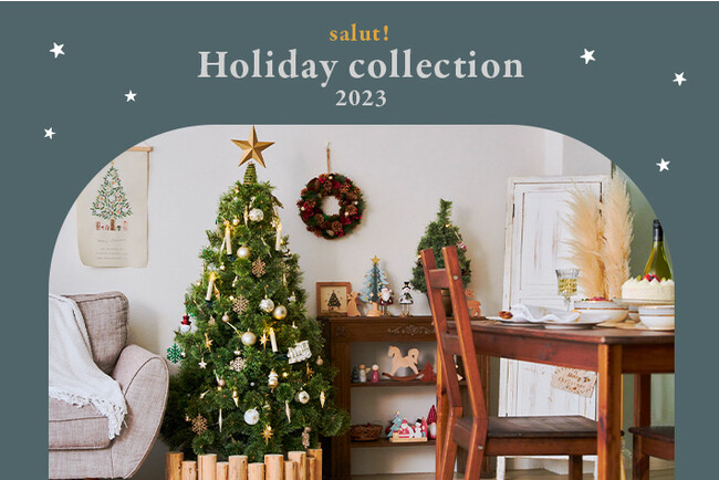 【salut!】今年もたくさんクリスマスアイテムが入荷します!