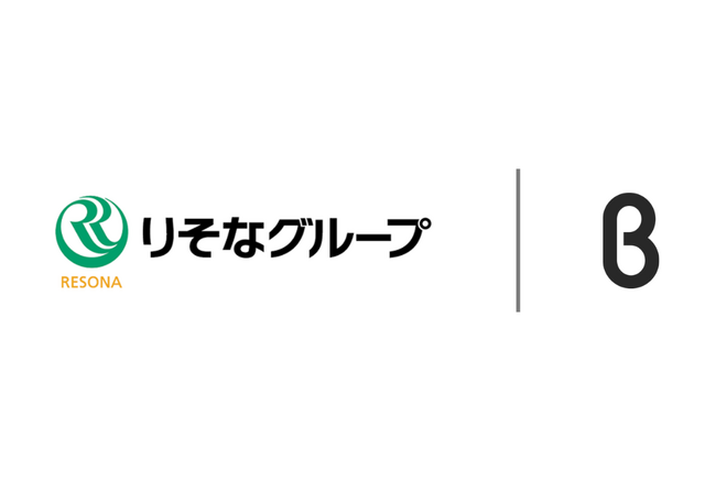体験型ストアb8ta(ベータ)りそなグループと協業開始