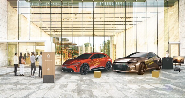 トヨタ・新型クラウンが日本最大級のデザイン＆アートフェスティバル「DESIGNART TOKYO 2023」にオフィシャルカーとして出展