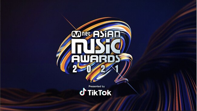 auスマートパスプレミアム「2023 MAMA AWARDS」配信記念「2021 Mnet Asian Music Awards」アーカイブ映像独占配信開始