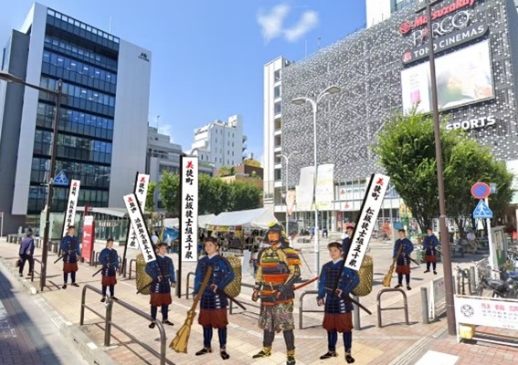 11/5限定!御徒町で江戸時代にタイムスリップ体験「美徒町 徒組三十人衆」を開催