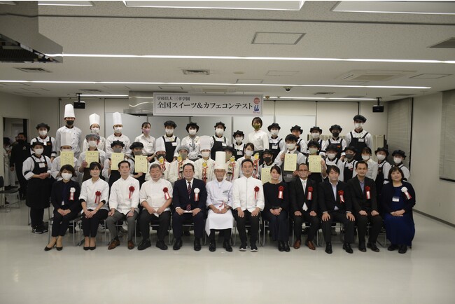 2023年11月10日(金),11日(土)に第9回全国スイーツ&カフェコンテストを開催します!