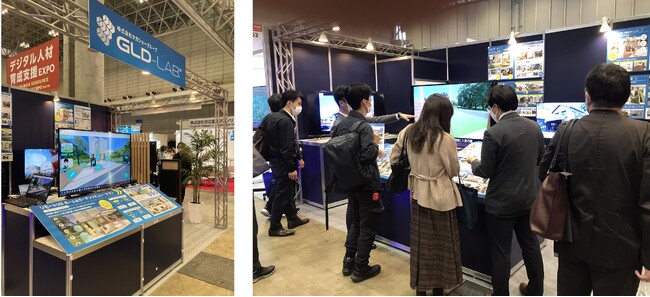タカショーグループのGLD-LAB.が住宅と外構提案 XRを「メタバース総合展」で公開