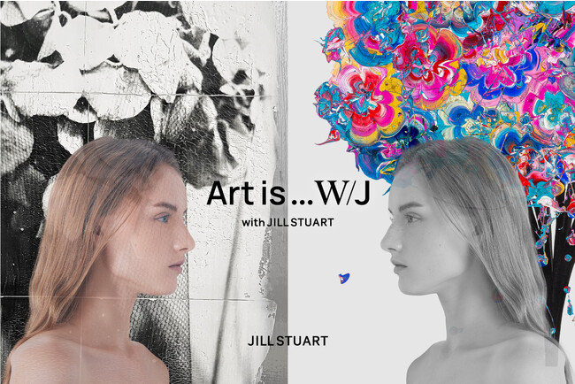 JILL STUART がアーティストとのコラボレーションアイテムを展開