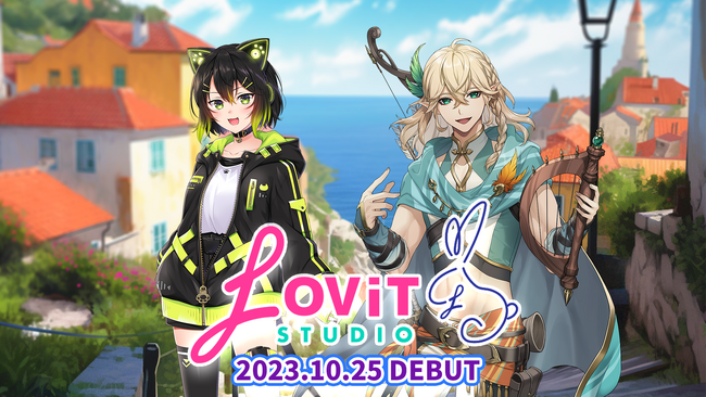 歌が苦手な吟遊詩人と自由気ままに生きる猫の女の子が10月25日(水)22時よりデビュー配信