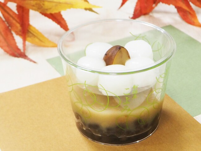 秋を感じるまろやかな味わいの「栗とくるみの白玉しるこ」が登場