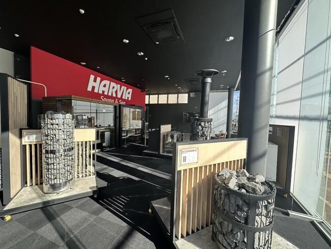 サウナ&スパの世界No.1ブランド ハルビア、初の旗艦ショールームをオープン