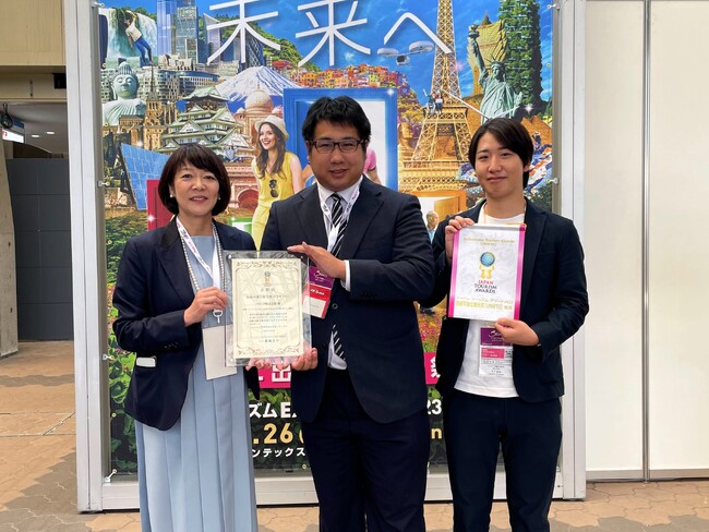 ベルトラのサステナブルツアーが第7回ジャパン・ツーリズム・アワードで『持続可能な観光賞(UNWTO)』を受賞しました