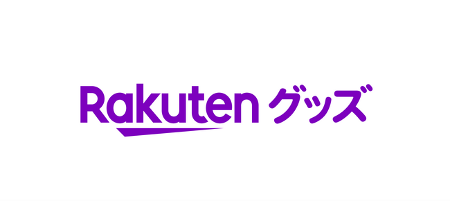 楽天、「Rakuten Content Central」の取り組みとして、様々なIPコンテンツを集約したショップ「楽天グッズ」を「楽天市場」にオープン