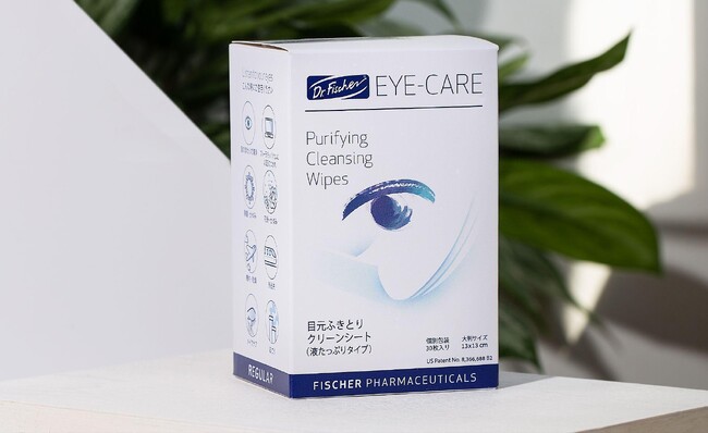 新習慣の目元ケアの必要性を啓蒙 ドクター・フィッシャーが眼科医・有田玲子先生を筆頭にアンバサダーチームを発足