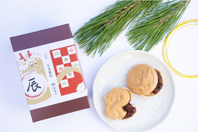 2024年は「辰年」!年始のご挨拶は船橋屋の干支最中を贈りませんか。