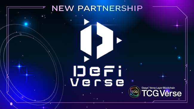 TCG VerseがDeFi特化ブロックチェーン DeFiVerseと戦略的パートナーシップを発表