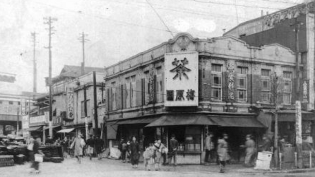 渋谷に茶畑?!渋谷の歴史を感じる『幻の銘茶「渋谷茶」復活プロジェクト』始動!