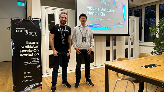 Solana Breakpoint 2023 にてサイドイベントを開催しました