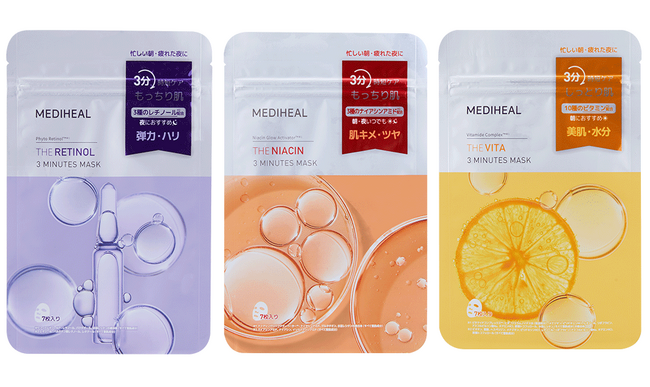 MEDIHEAL（メディヒール）、日本限定時短マスク「3ミニッツマスク」シリーズから、レチノール・ナイアシンアミド・ビタミンをコンセプト成分とした3種類が新登場！