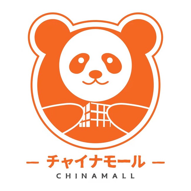 Chinamall.co.jp - 中国商品の効率的な仕入れサービス