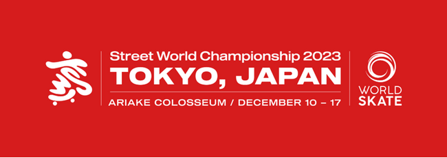 ワールドスケートボードストリート世界選手権2023東京　サプライヤーパートナー契約を締結