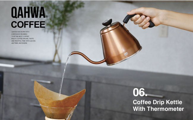 【新商品】コーヒーの美味しい温度がひと目で分かるドリップケトルが新登場