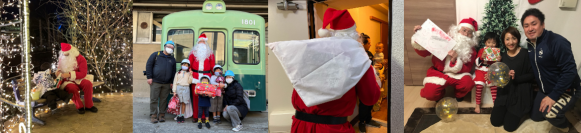おまつり委員会presents クリスマス スペシャル企画 「サンタがおうちにやってくる!?」 3年振りに開催!