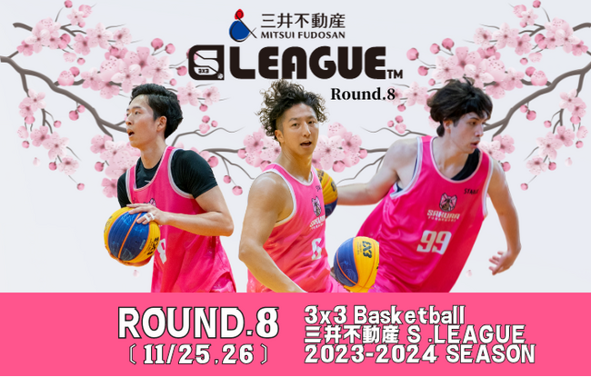 【SAKURA FUNABASHI】が初のホームゲーム開催に向けて船橋市長訪問!